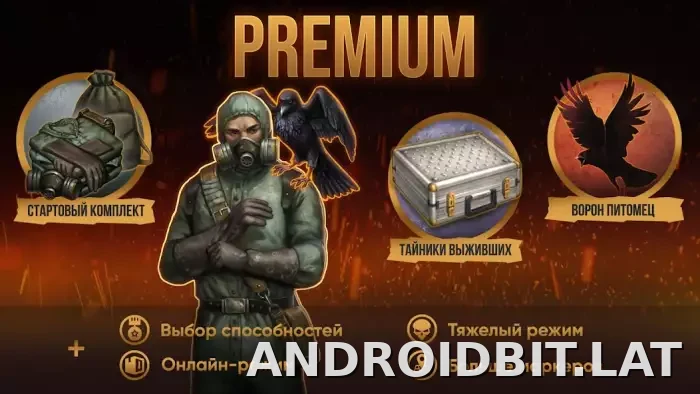 Day R Premium скриншот 1