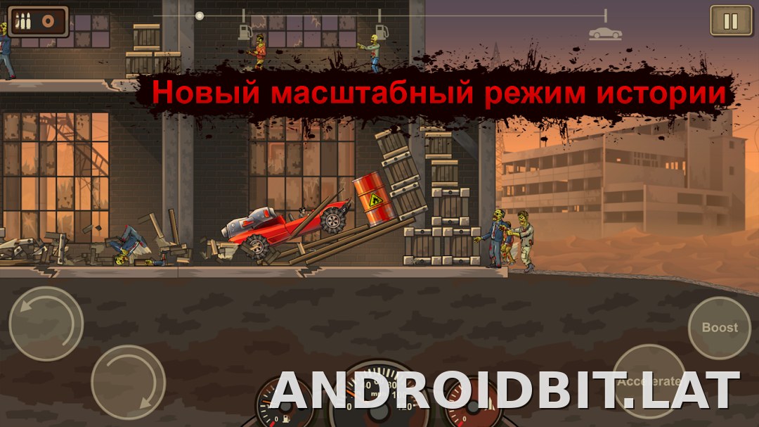 Earn to Die 2 скриншот 2