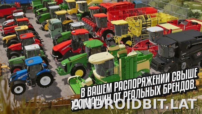Farming Simulator 20 скриншот 2