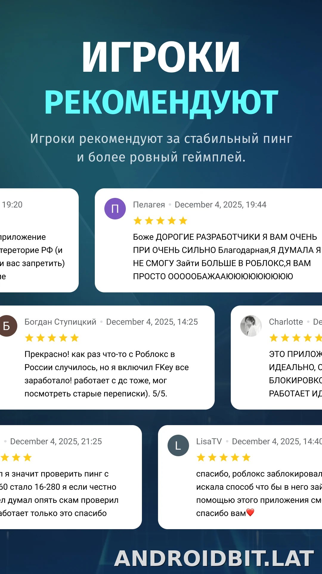 FKey скриншот 3