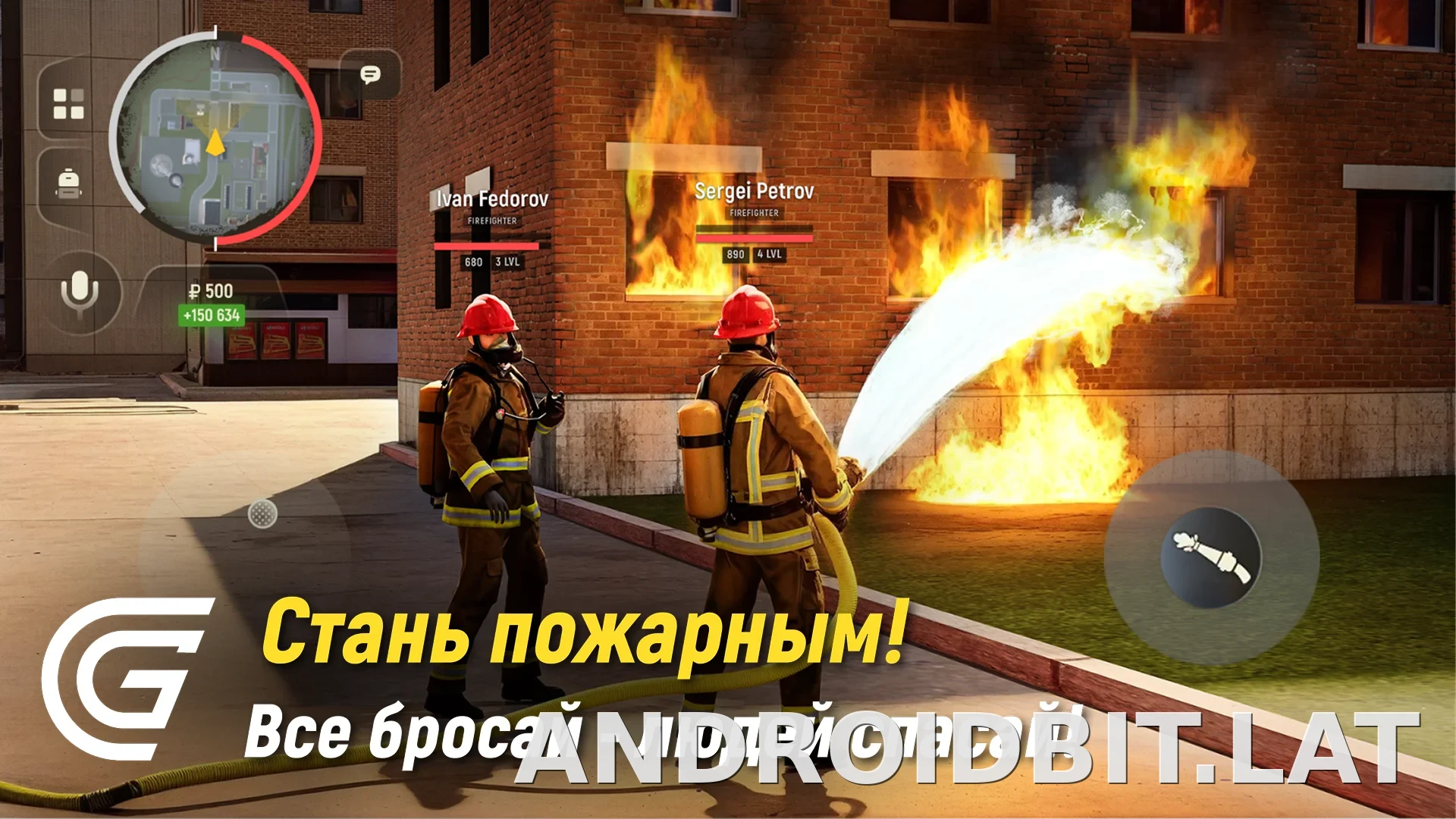 Гранд Мобайл скриншот 2