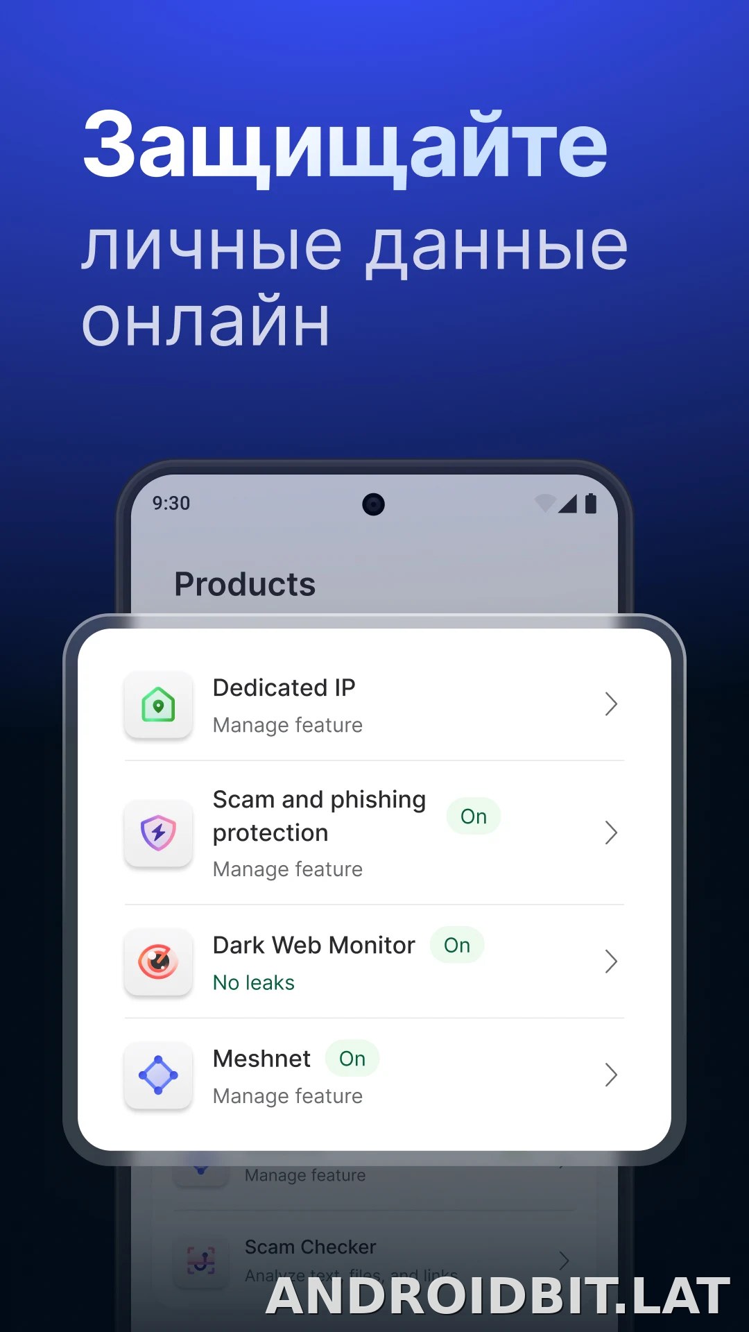 Nord скриншот 5