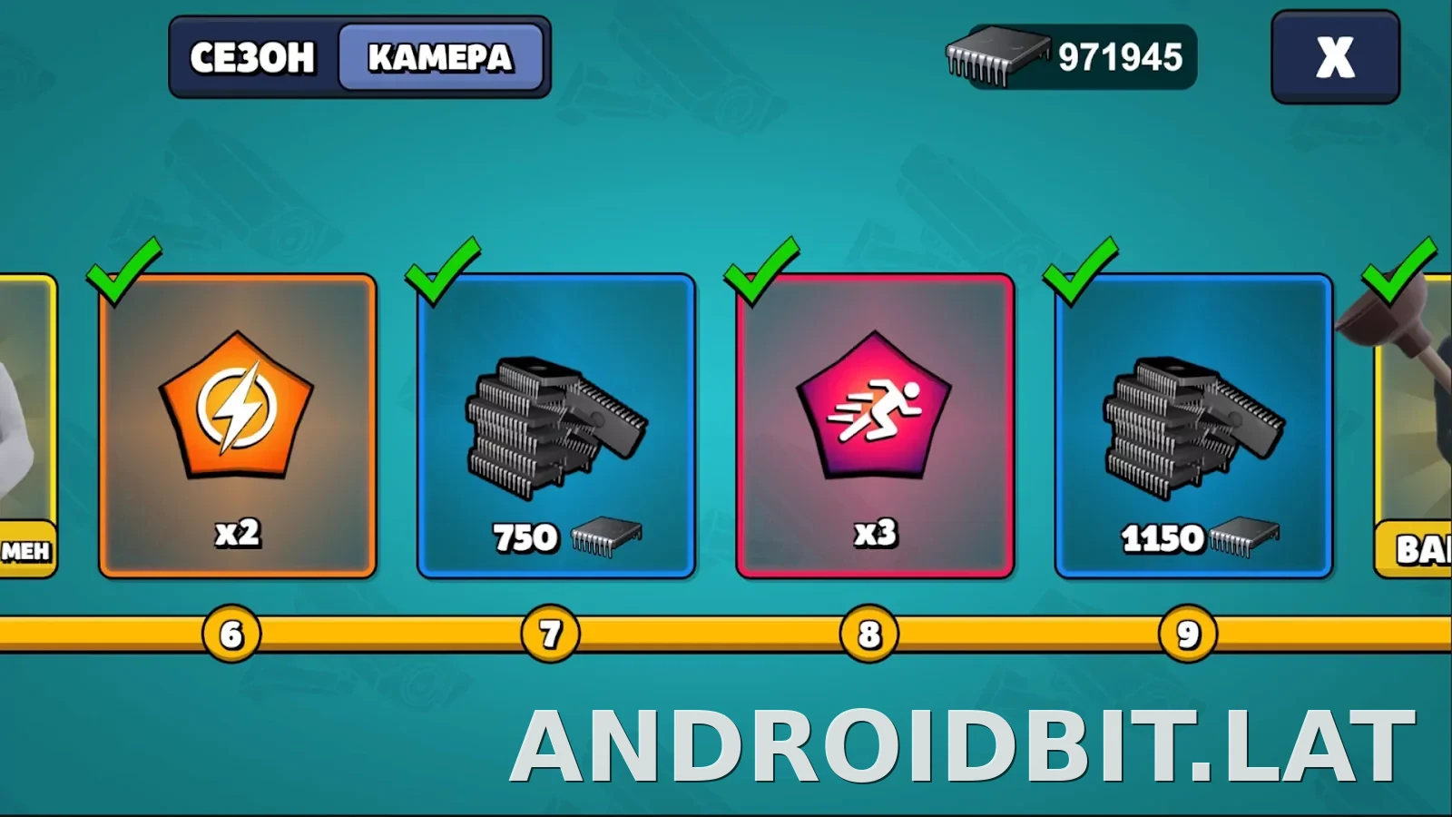 Toilet Agents скриншот 2